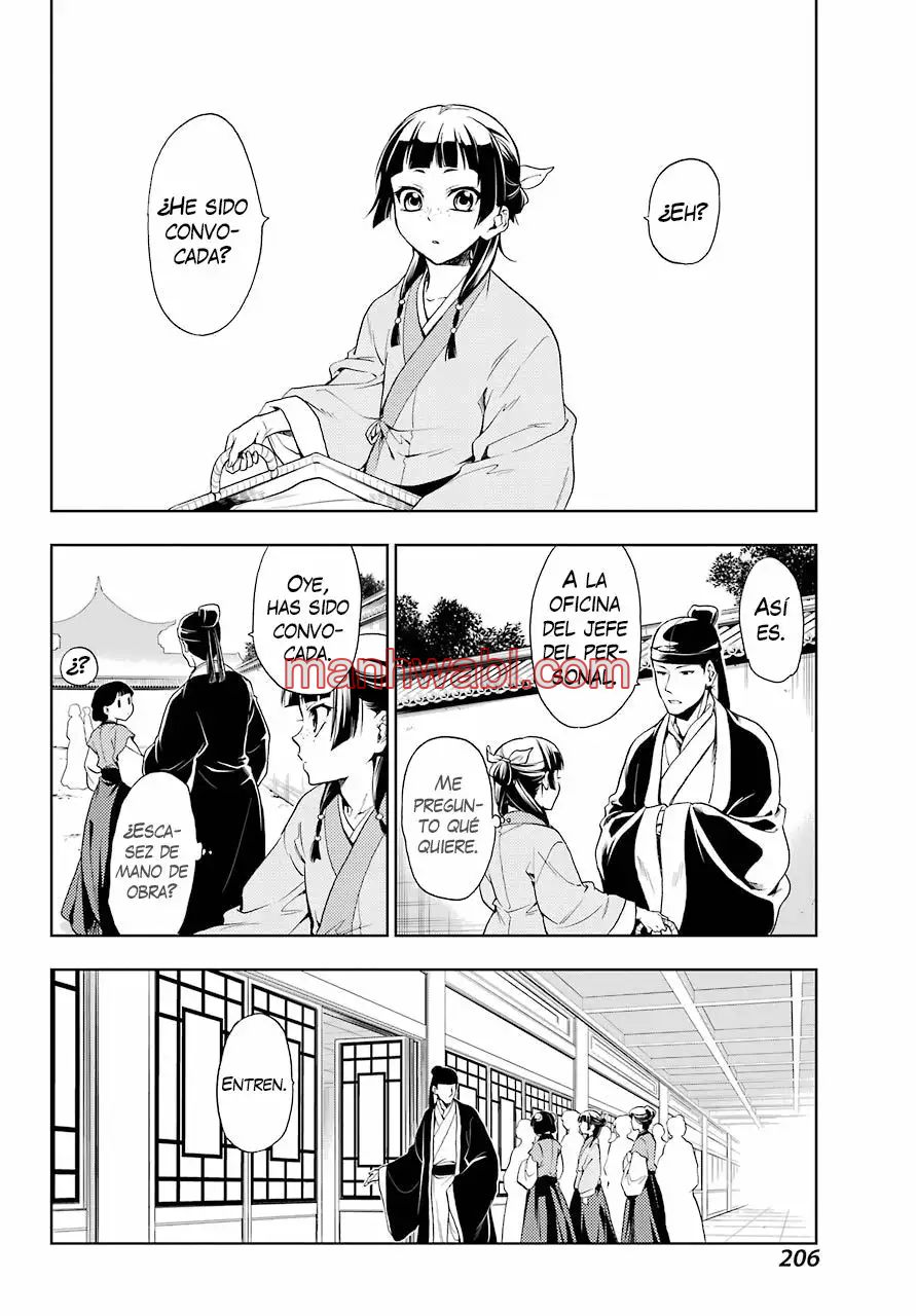 Los Diarios de la Boticaria - Capítulo 1_2 manhwa