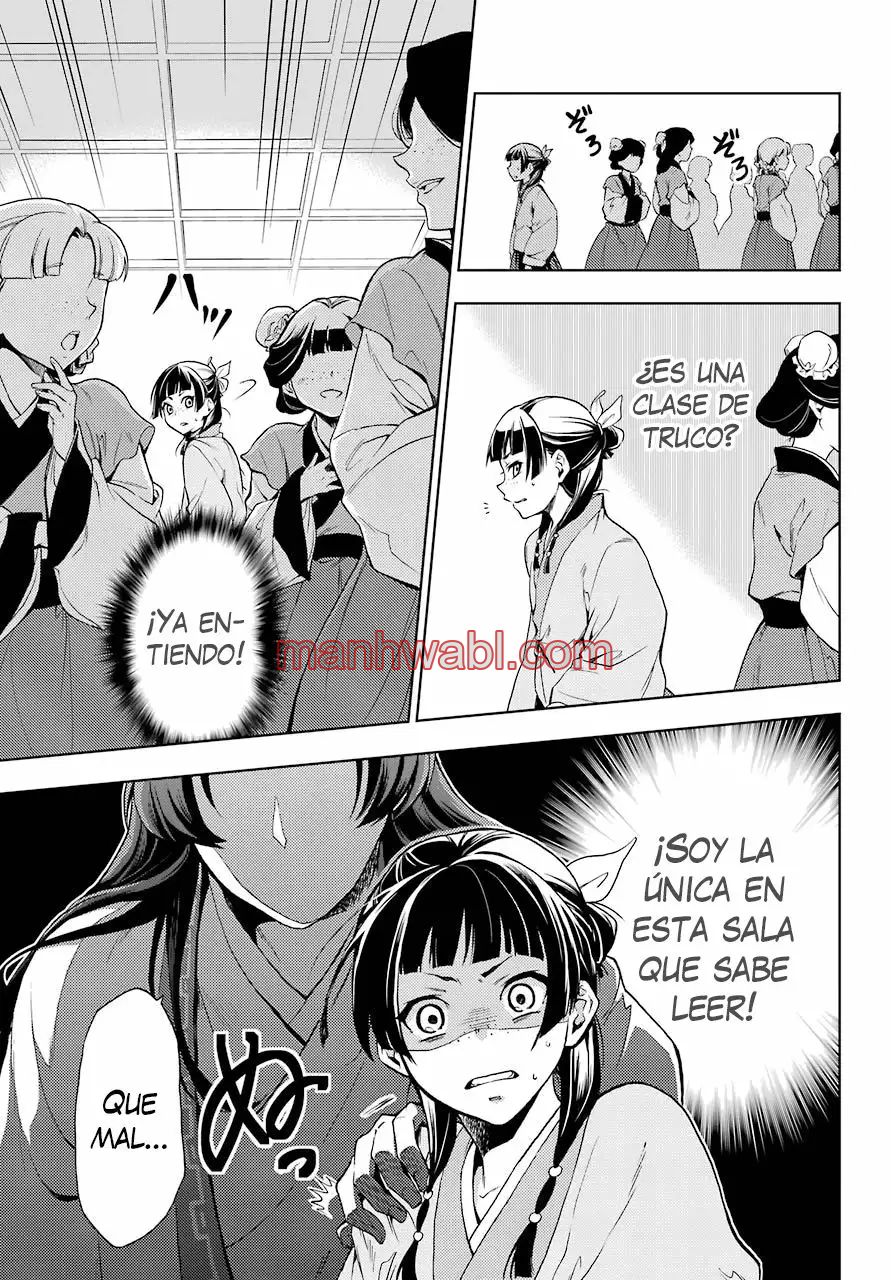 Los Diarios de la Boticaria - Capítulo 1_3 manhwa