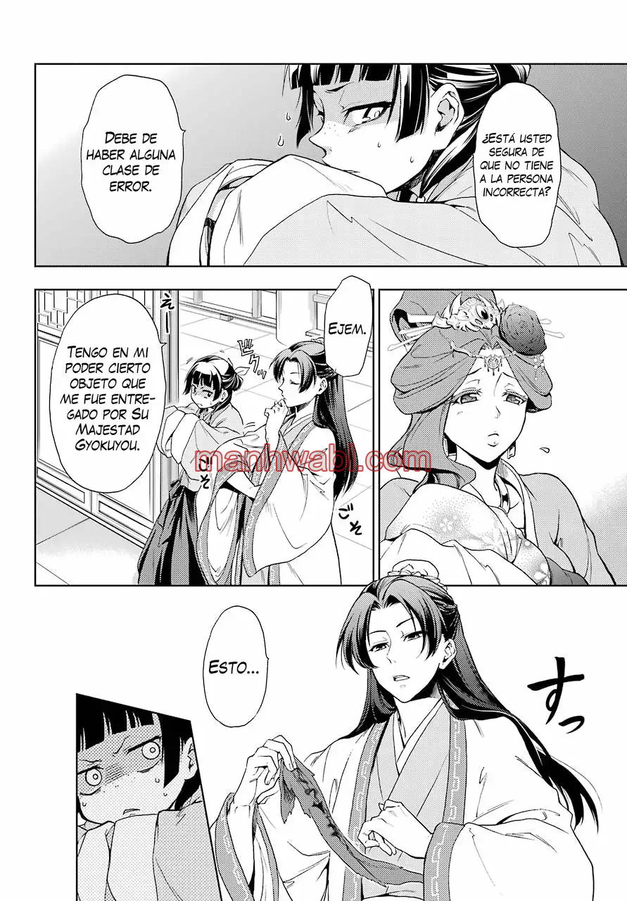 Los Diarios de la Boticaria - Capítulo 1_3 manhwa