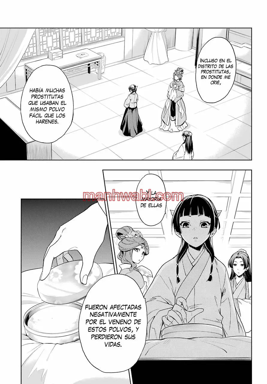 Los Diarios de la Boticaria - Capítulo 1_3 manhwa