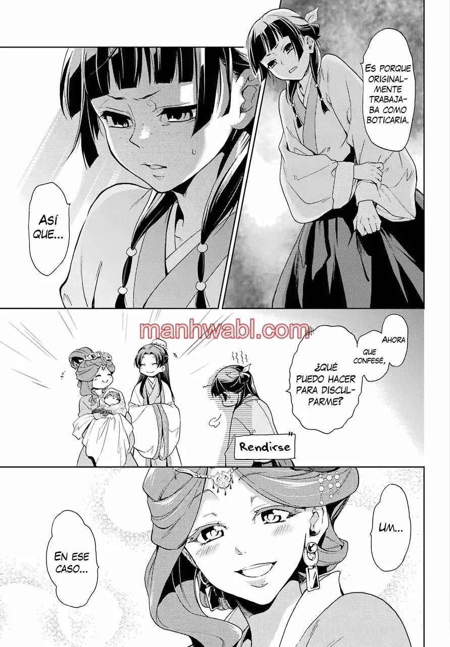 Los Diarios de la Boticaria - Capítulo 1_3 manhwa