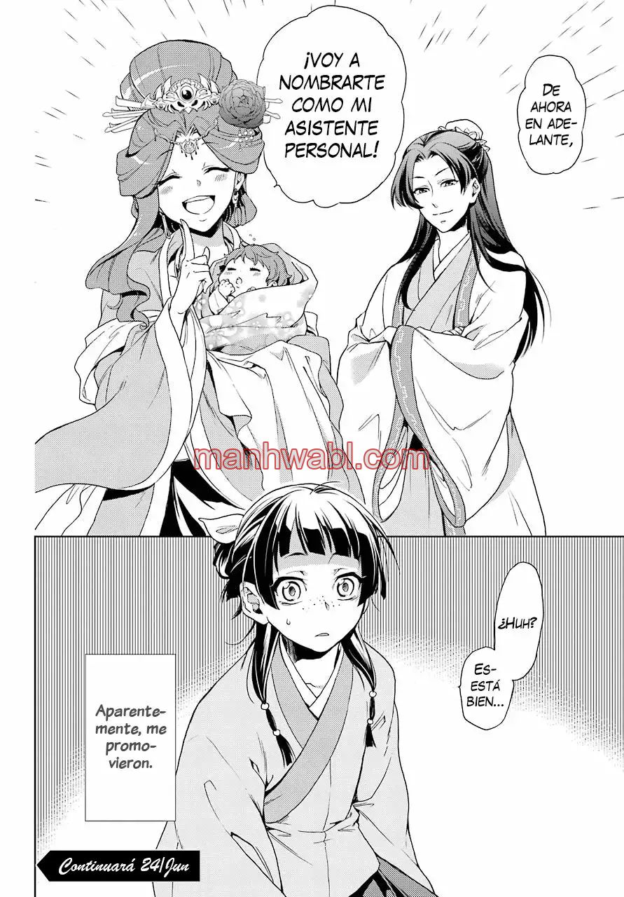 Los Diarios de la Boticaria - Capítulo 1_3 manhwa