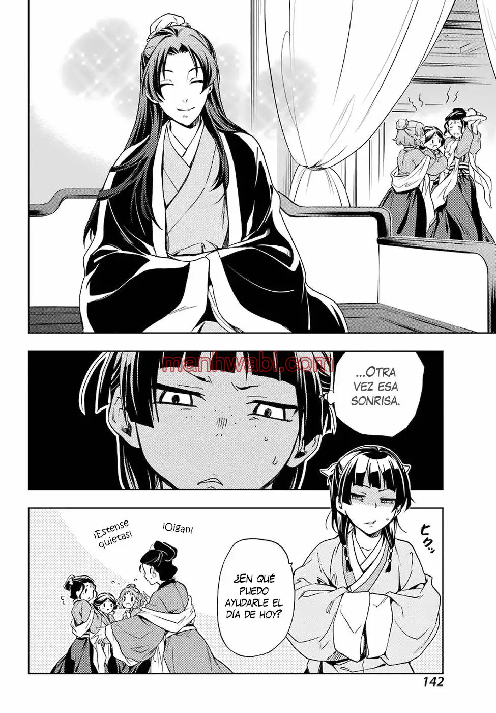 Los Diarios de la Boticaria - Capítulo 2_3 manhwa