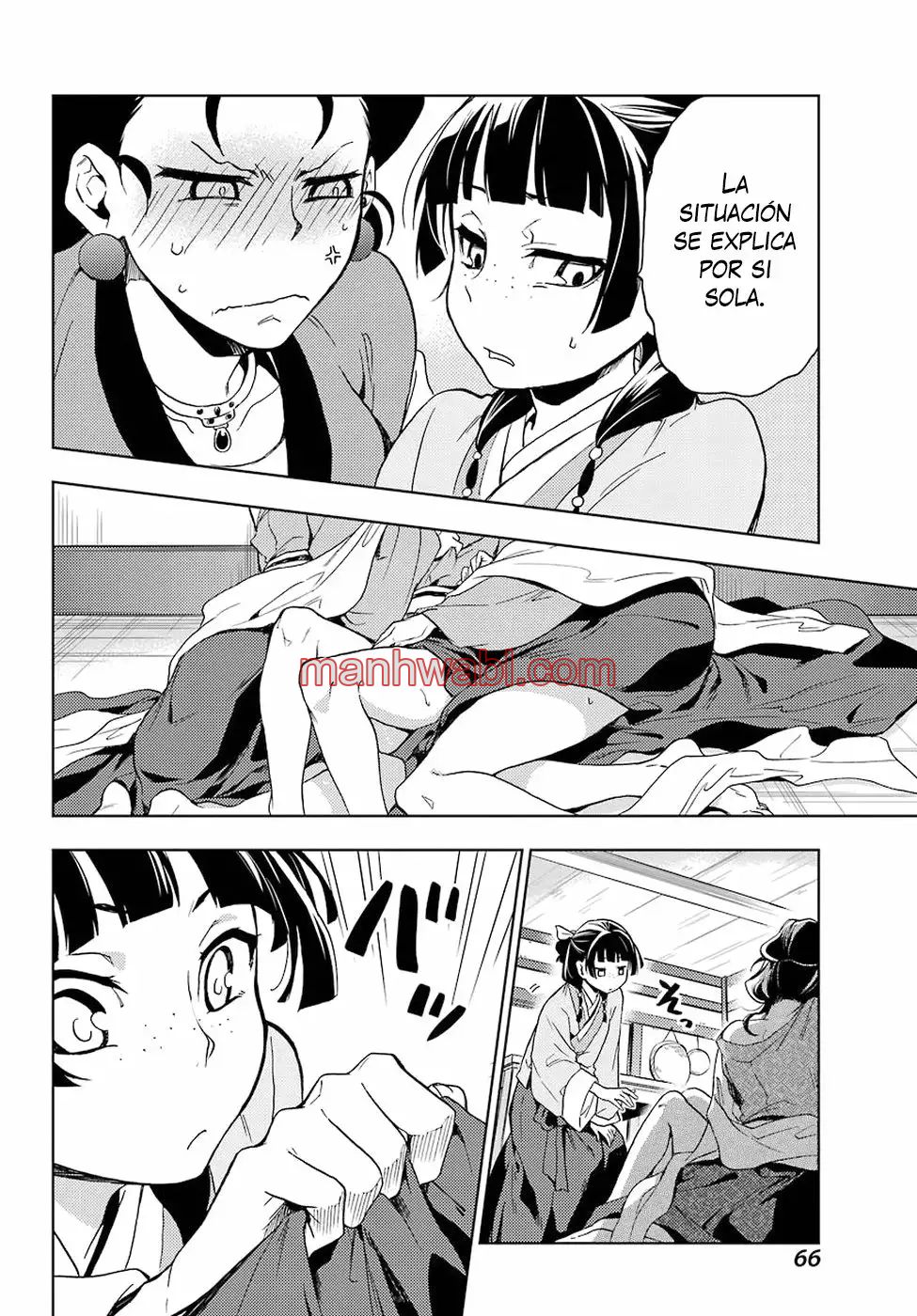 Los Diarios de la Boticaria - Capítulo 3_3 manhwa