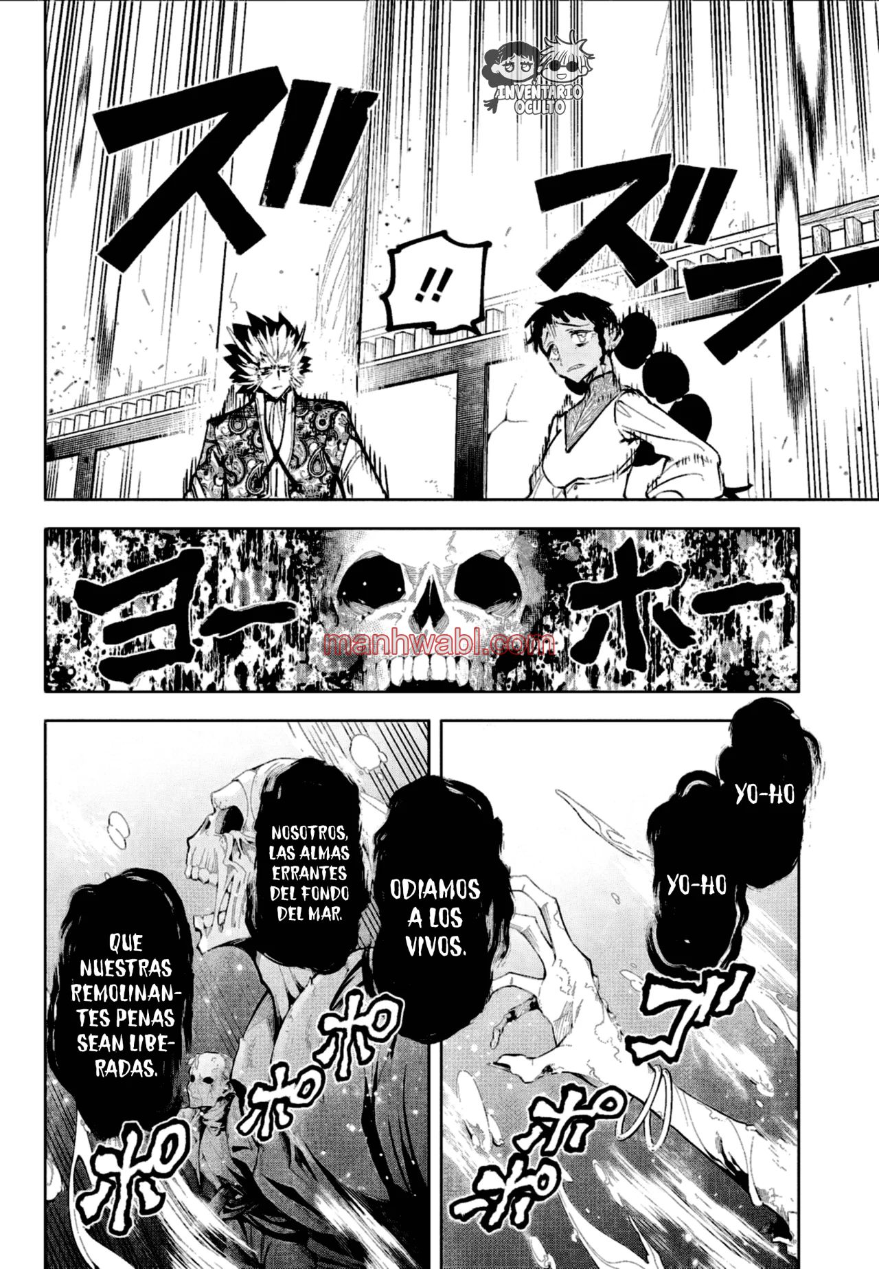 Madan no Ichi - Capítulo 60 manhwa