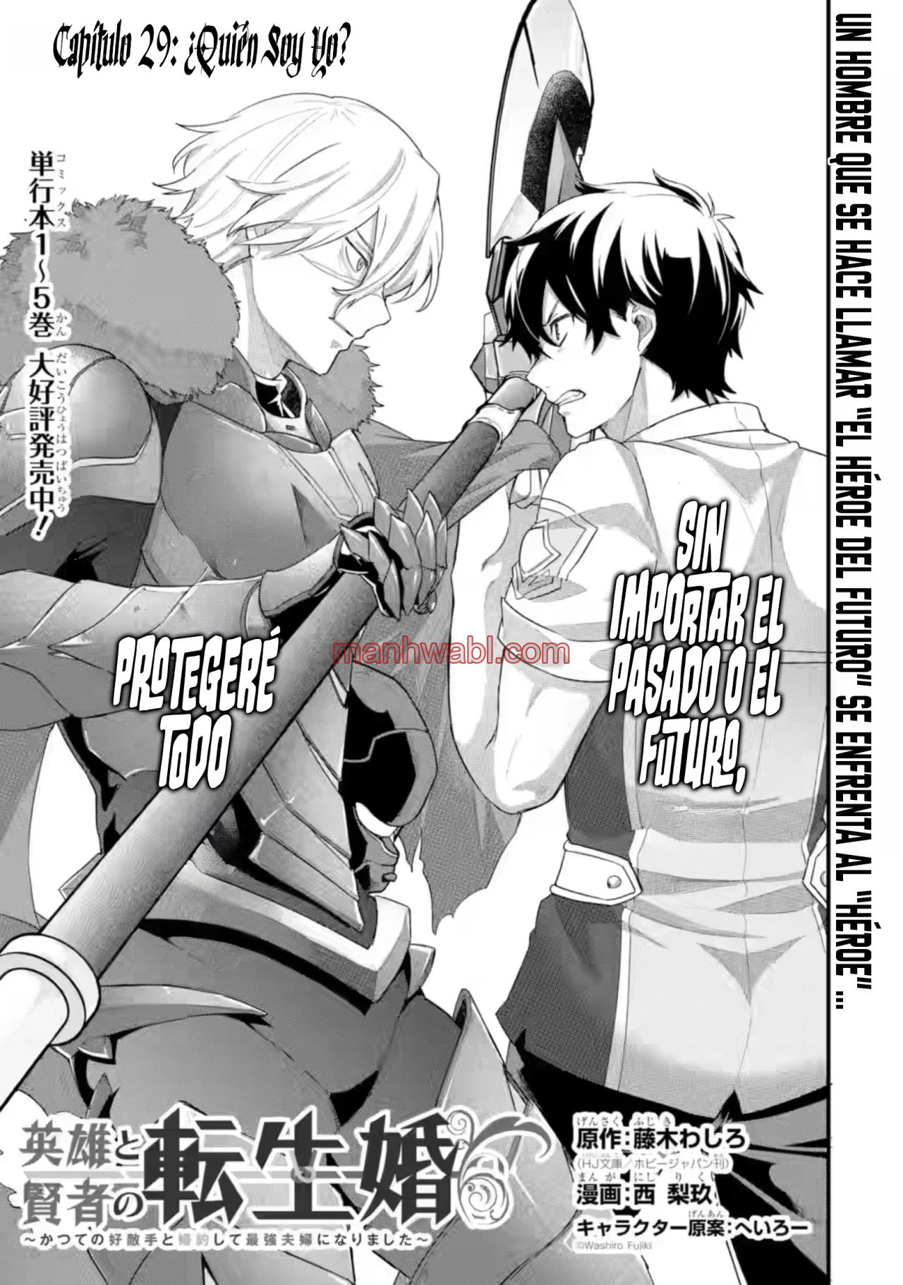 Matrimonio Reencarnado de un Héroe y la Sabia ~ Me comprometí con mi antigua rival y nos convertirnos en la pareja más fuerte - Capítulo 29 manhwa