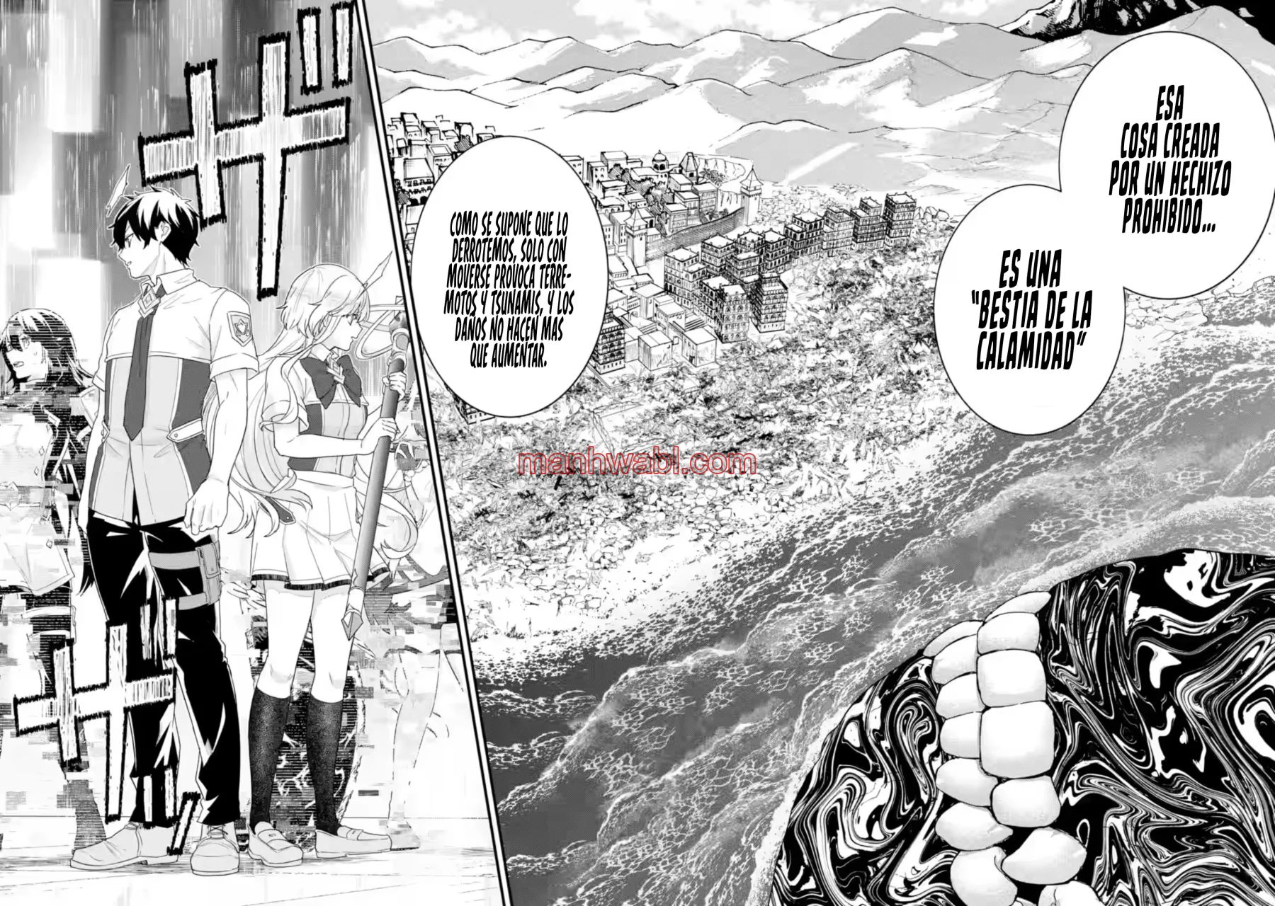 Matrimonio Reencarnado de un Héroe y la Sabia ~ Me comprometí con mi antigua rival y nos convertirnos en la pareja más fuerte - Capítulo 29_3 manhwa