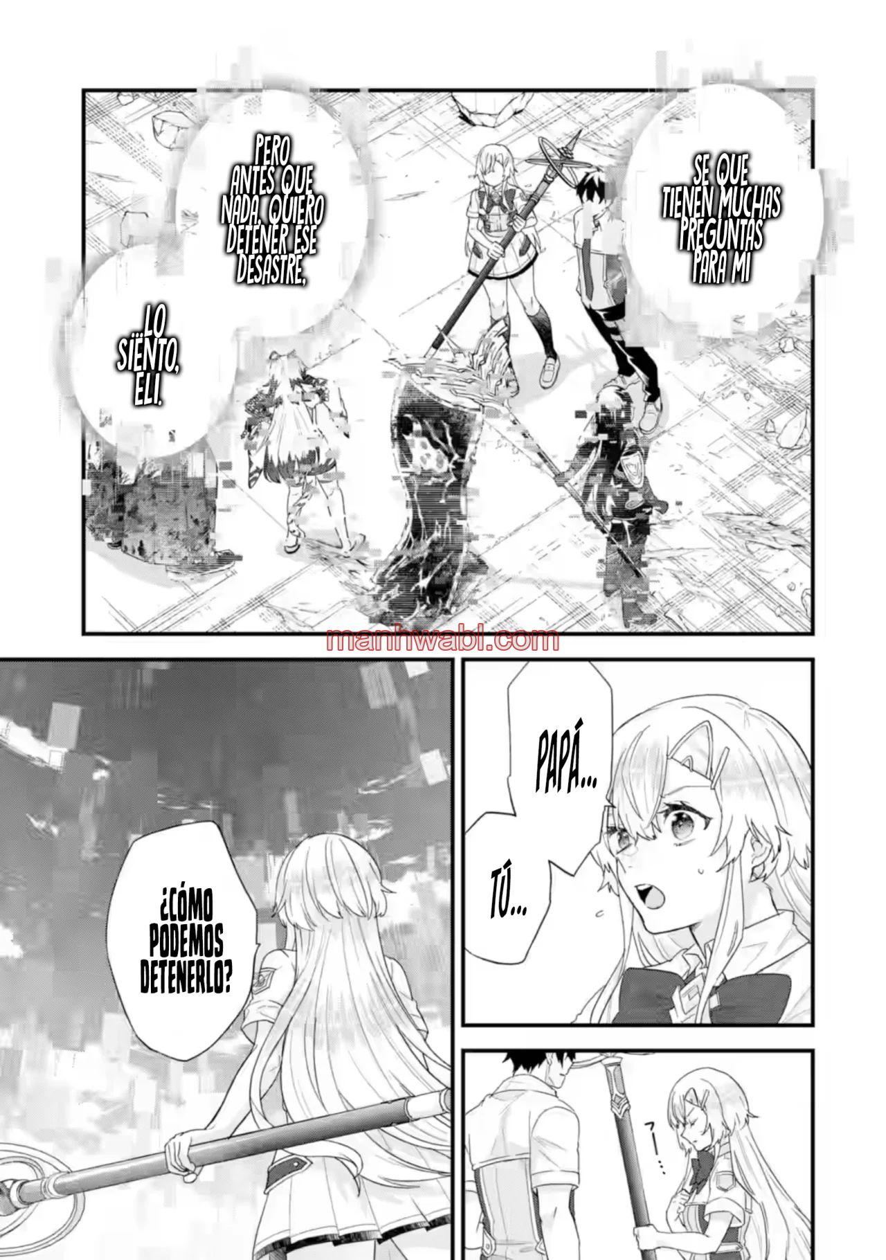 Matrimonio Reencarnado de un Héroe y la Sabia ~ Me comprometí con mi antigua rival y nos convertirnos en la pareja más fuerte - Capítulo 29_3 manhwa