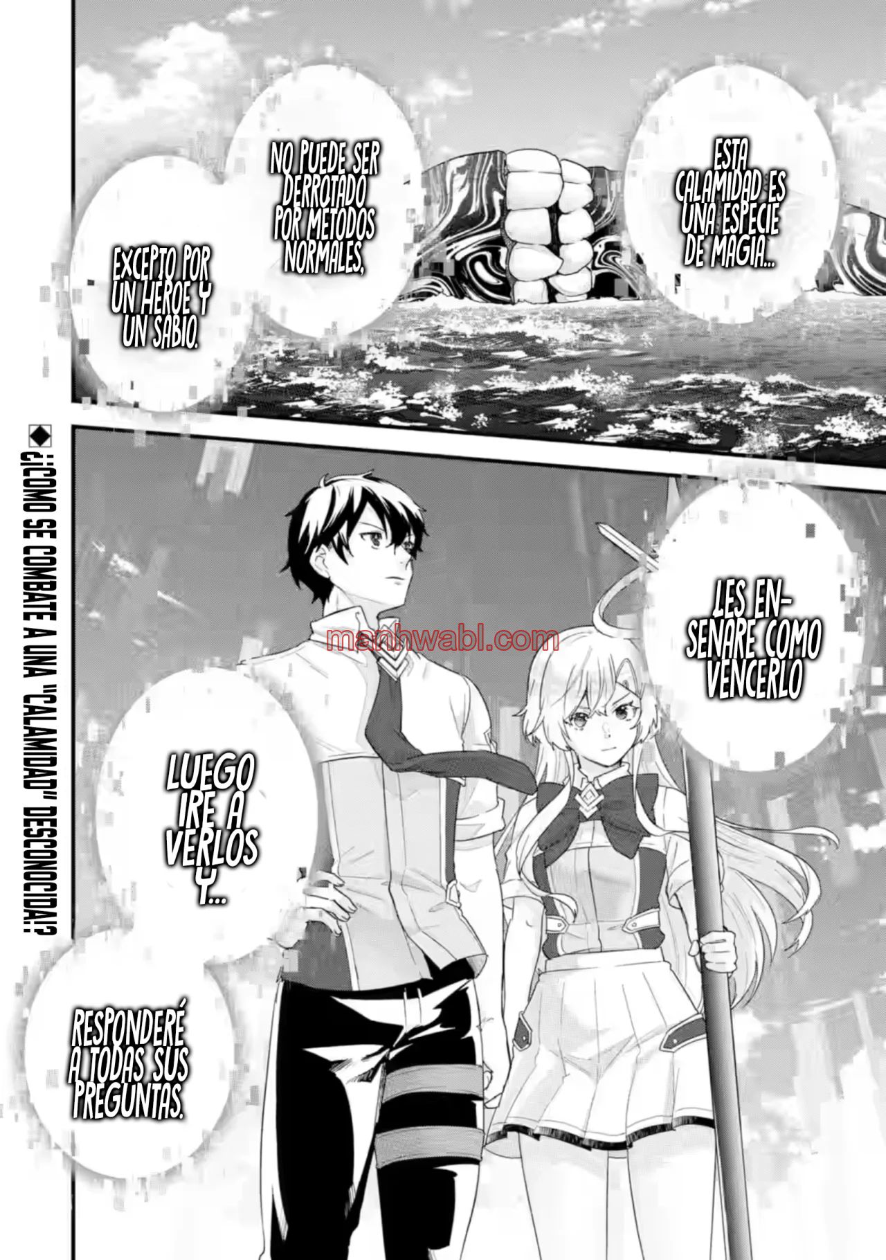 Matrimonio Reencarnado de un Héroe y la Sabia ~ Me comprometí con mi antigua rival y nos convertirnos en la pareja más fuerte - Capítulo 29_3 manhwa