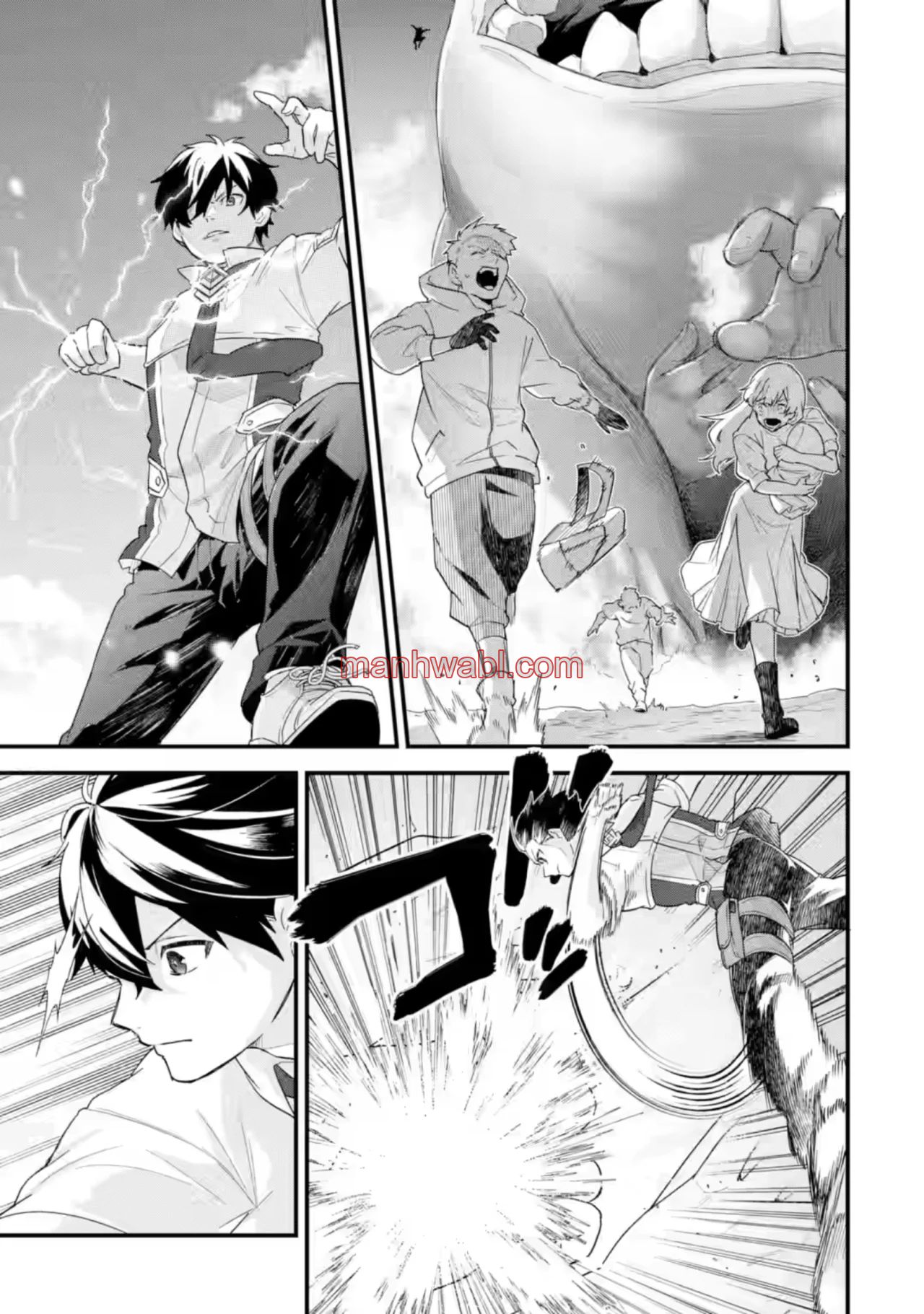 Matrimonio Reencarnado de un Héroe y la Sabia ~ Me comprometí con mi antigua rival y nos convertirnos en la pareja más fuerte - Capítulo 30_2 manhwa