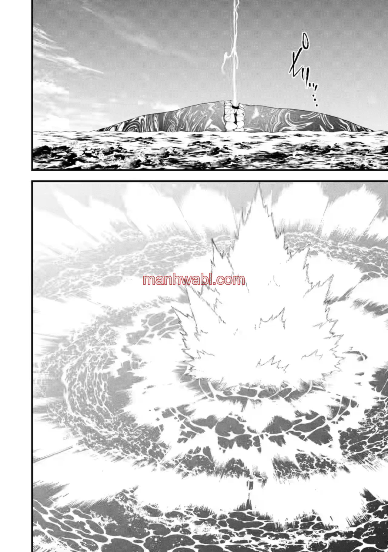 Matrimonio Reencarnado de un Héroe y la Sabia ~ Me comprometí con mi antigua rival y nos convertirnos en la pareja más fuerte - Capítulo 30_3 manhwa