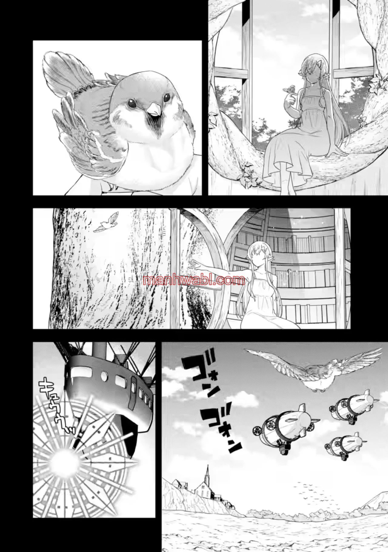 Matrimonio Reencarnado de un Héroe y la Sabia ~ Me comprometí con mi antigua rival y nos convertirnos en la pareja más fuerte - Capítulo 31_2 manhwa