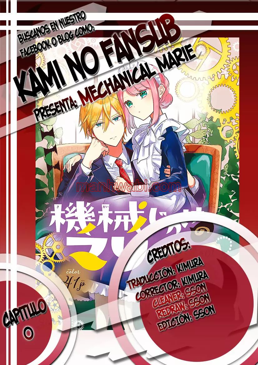 Mechanical Marie - Capítulo 1 manhwa