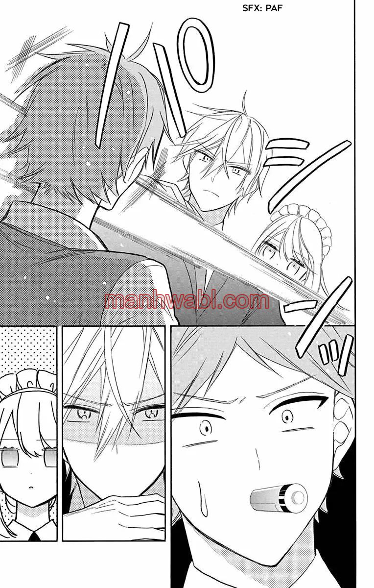 Mechanical Marie - Capítulo 2_3 manhwa