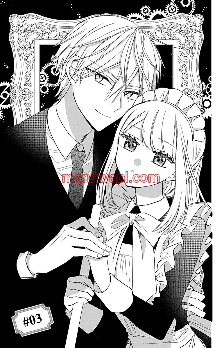 Mechanical Marie - Capítulo 3 manhwa