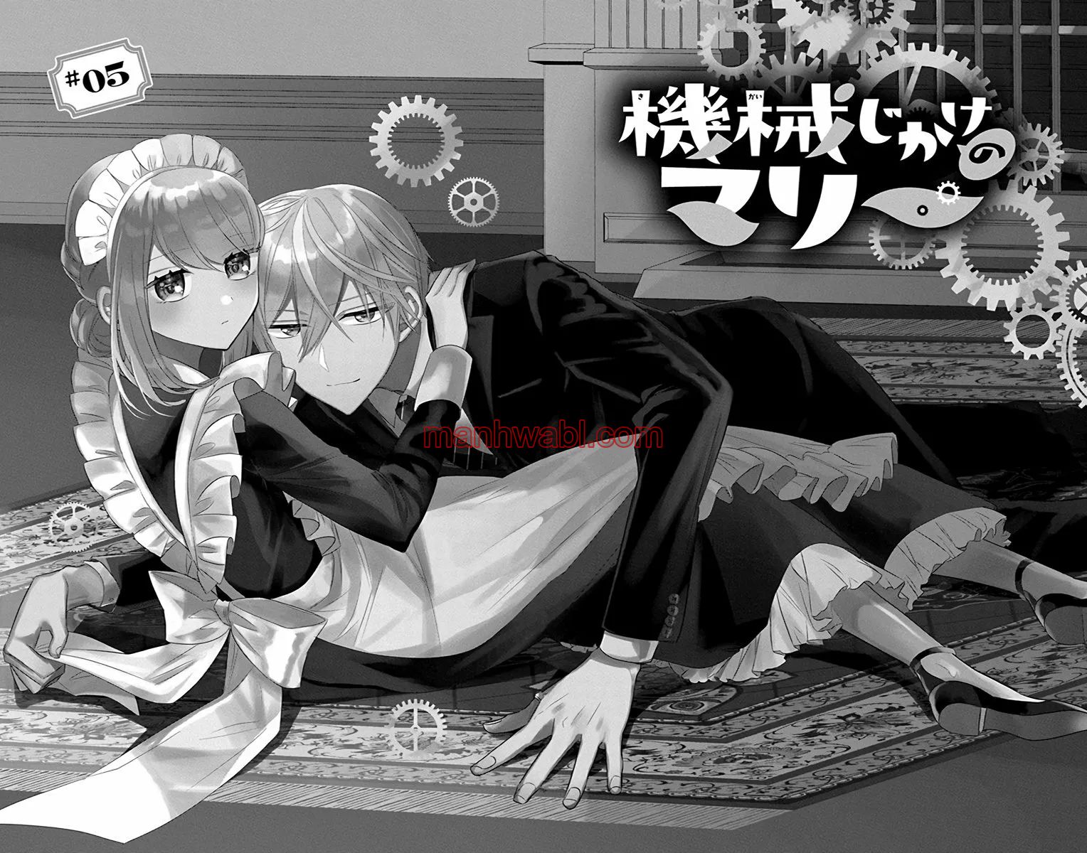 Mechanical Marie - Capítulo 5 manhwa