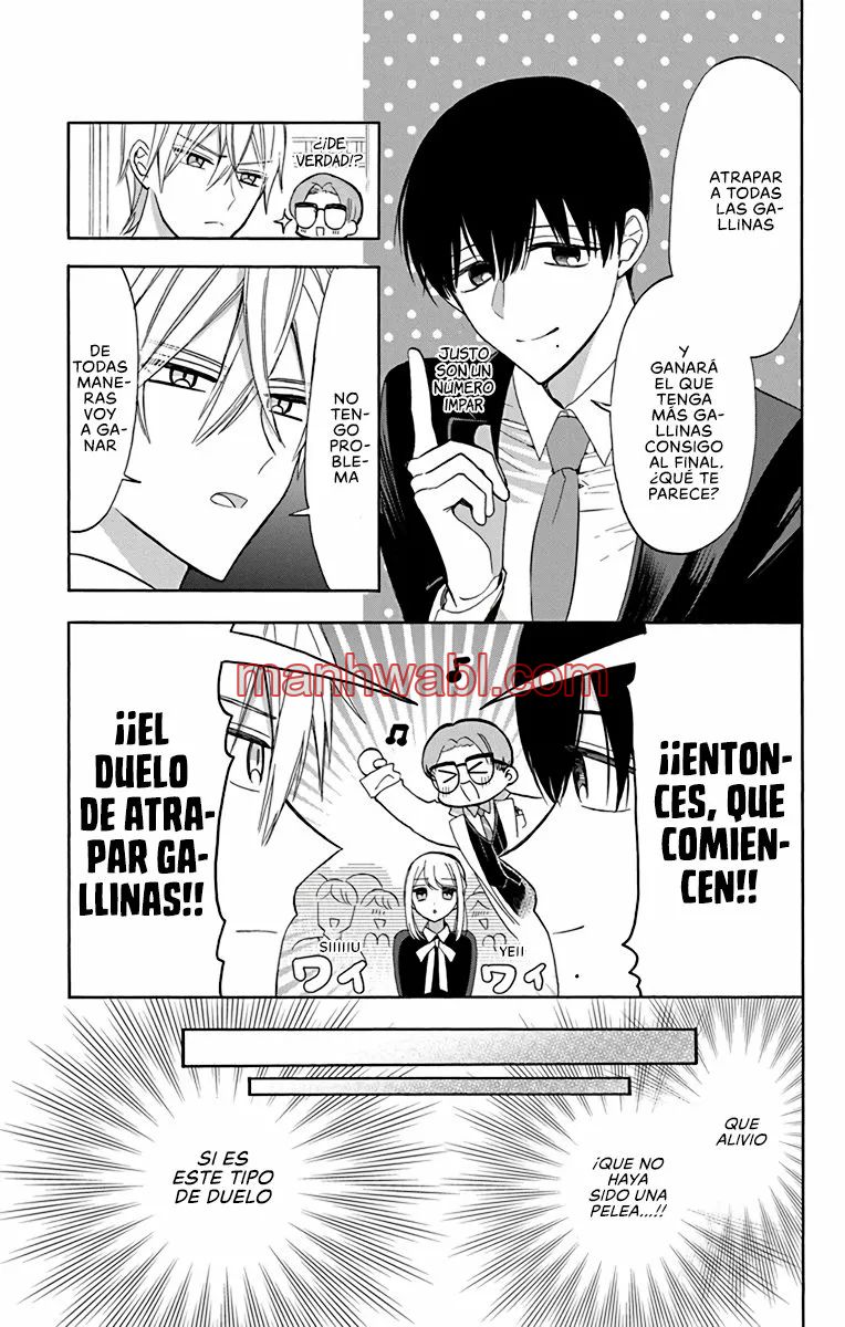 Mechanical Marie - Capítulo 6_2 manhwa