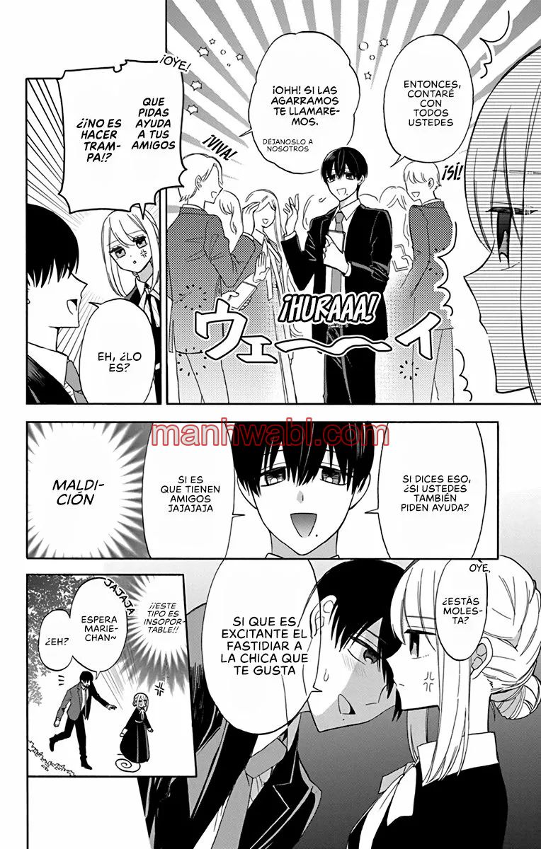 Mechanical Marie - Capítulo 6_2 manhwa