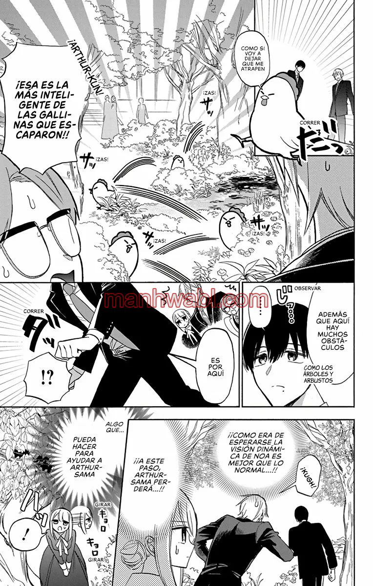 Mechanical Marie - Capítulo 6_2 manhwa