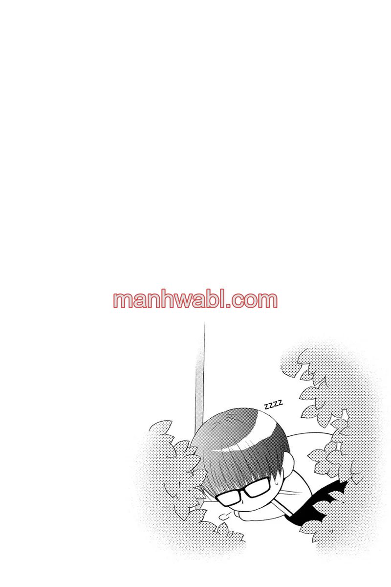 NEKO NEKO DARLING - Capítulo 1_3 manhwa