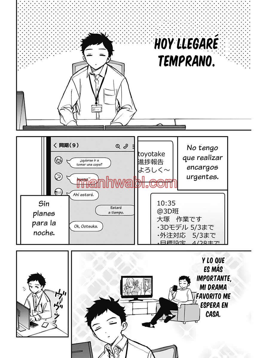 Noa-senpai wa Tomodachi - Capítulo 1 manhwa