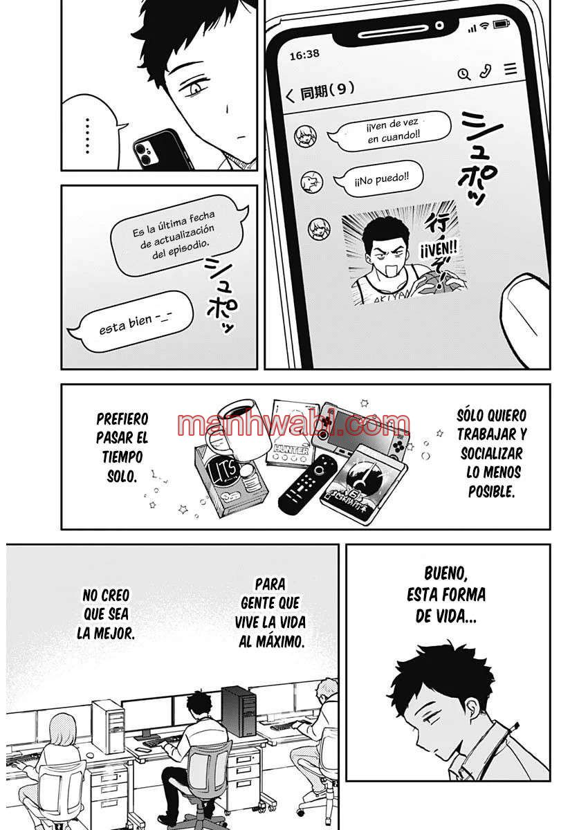 Noa-senpai wa Tomodachi - Capítulo 1 manhwa