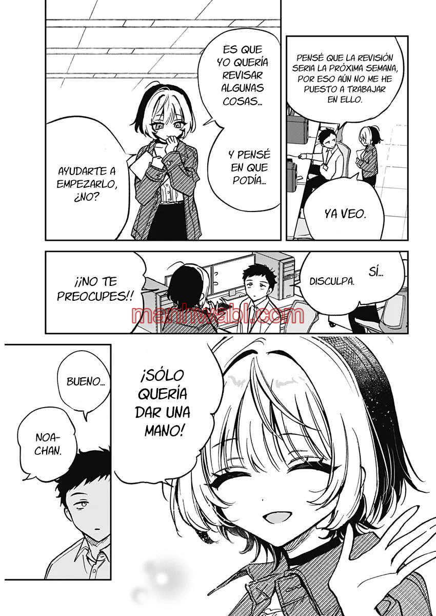 Noa-senpai wa Tomodachi - Capítulo 1 manhwa