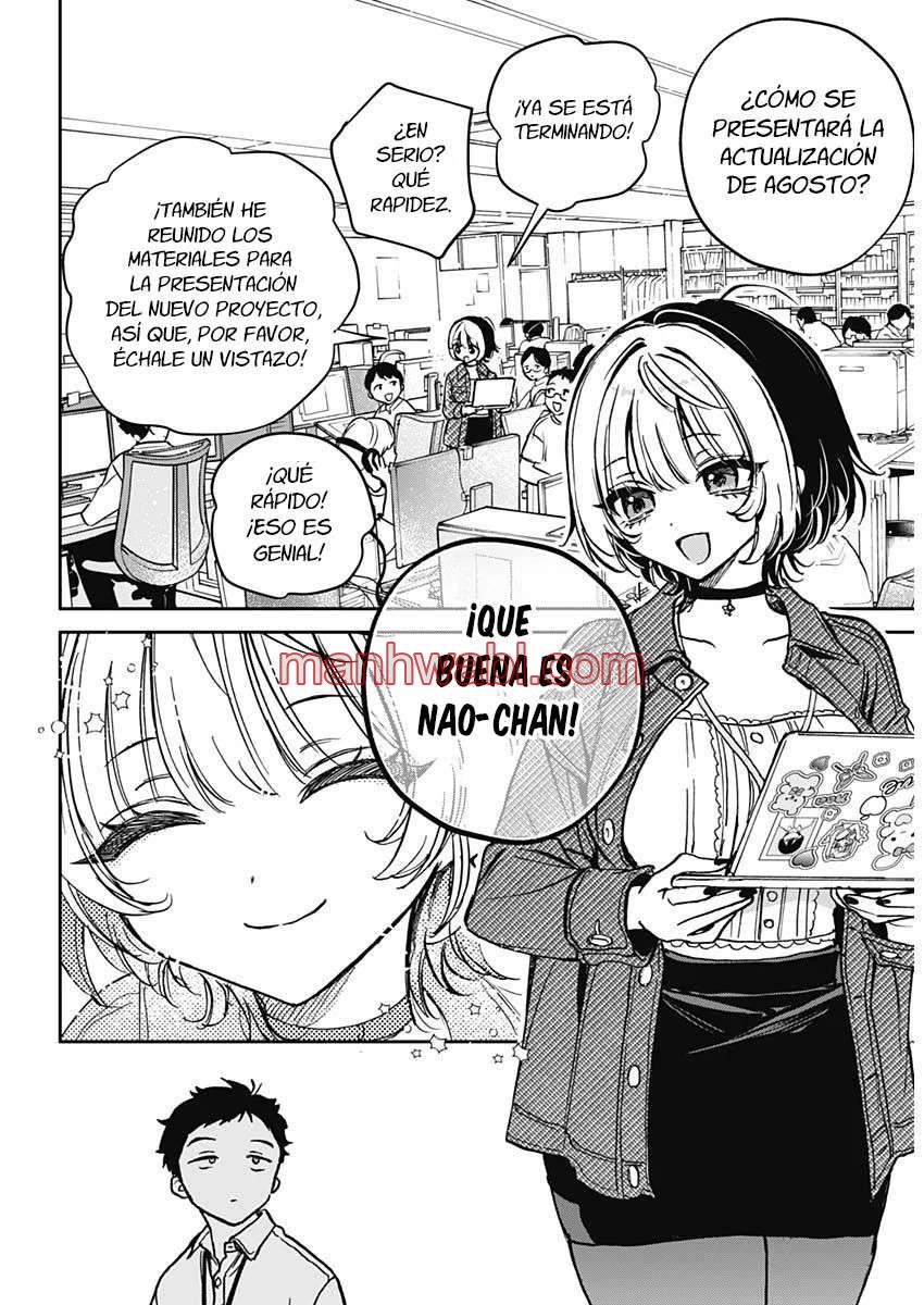 Noa-senpai wa Tomodachi - Capítulo 1 manhwa