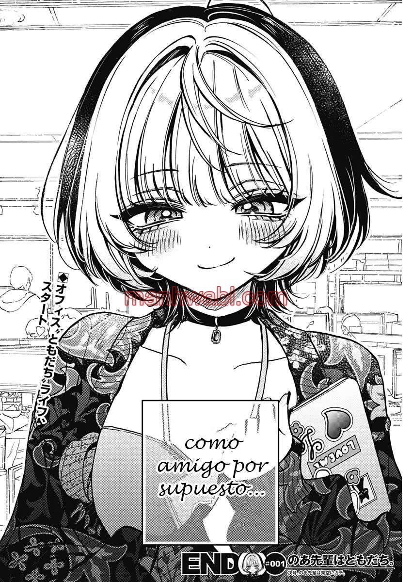 Noa-senpai wa Tomodachi - Capítulo 1_3 manhwa