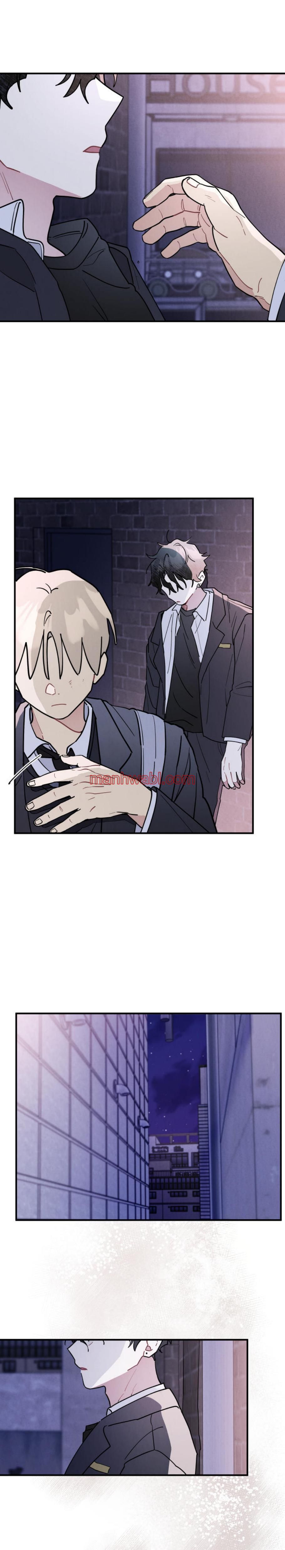Profesor asistente de estudio tipo one-room - Capítulo 61 manhwa