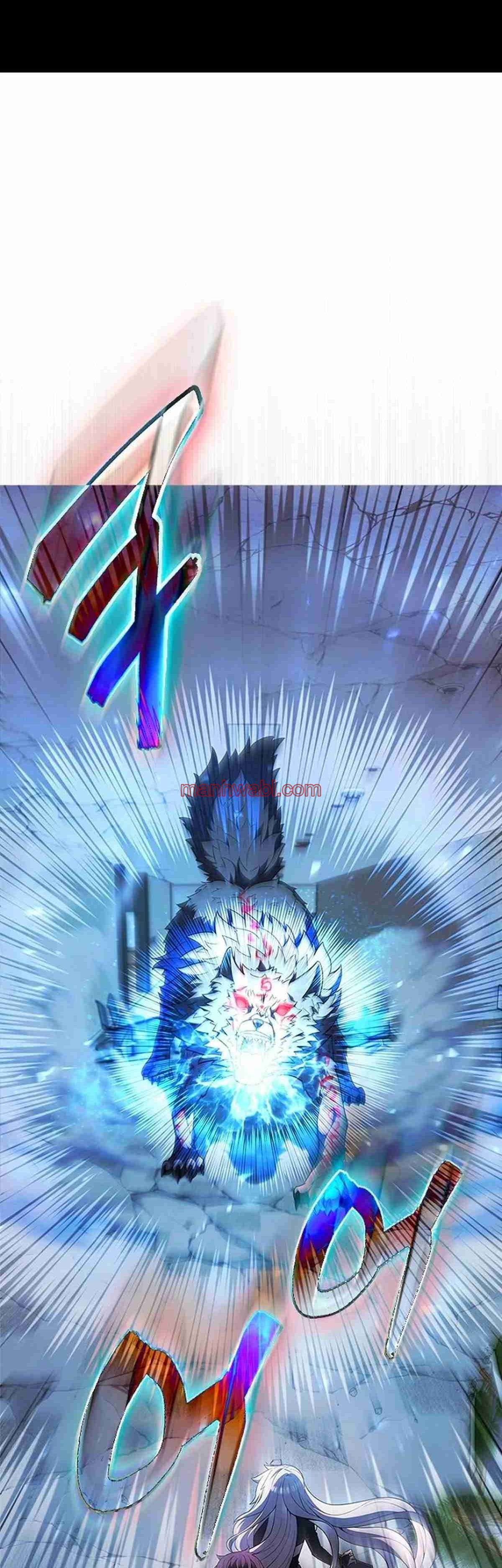 Parca a tiempo parcial - Capítulo 1 manhwa