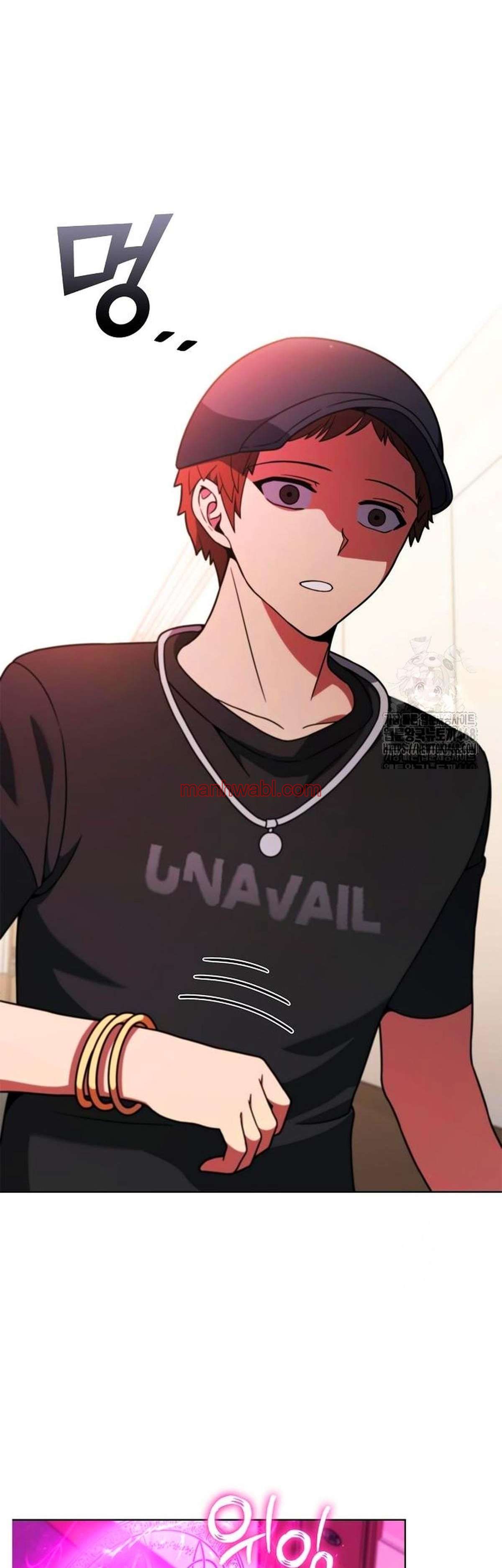 Parca a tiempo parcial - Capítulo 10_3 manhwa