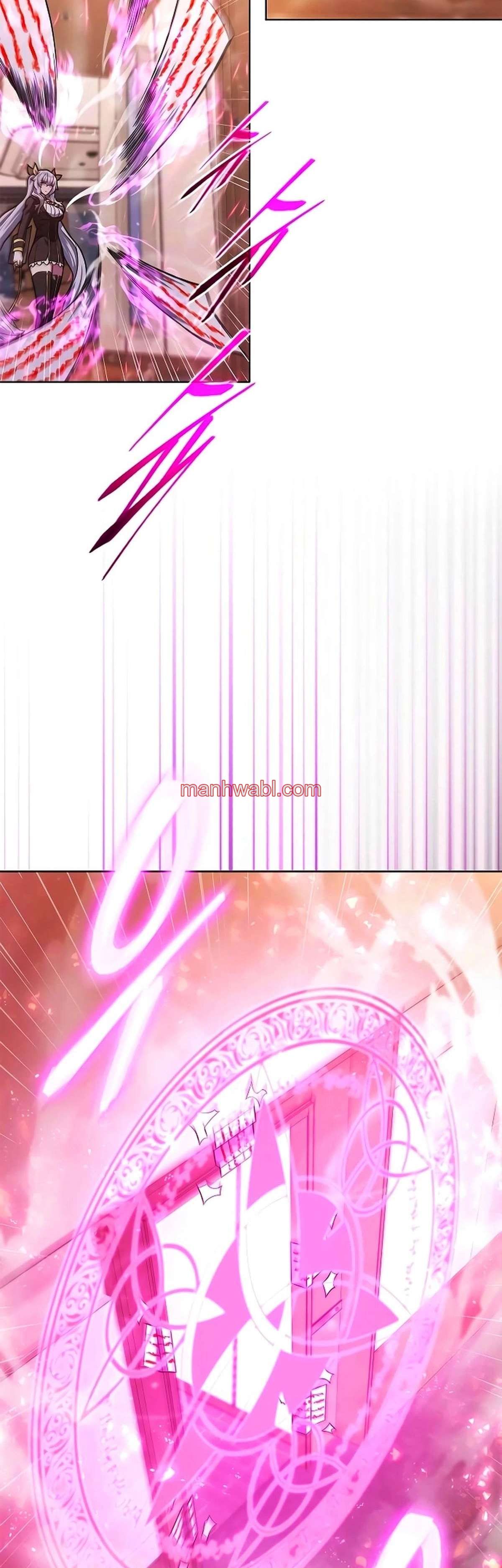 Parca a tiempo parcial - Capítulo 12 manhwa