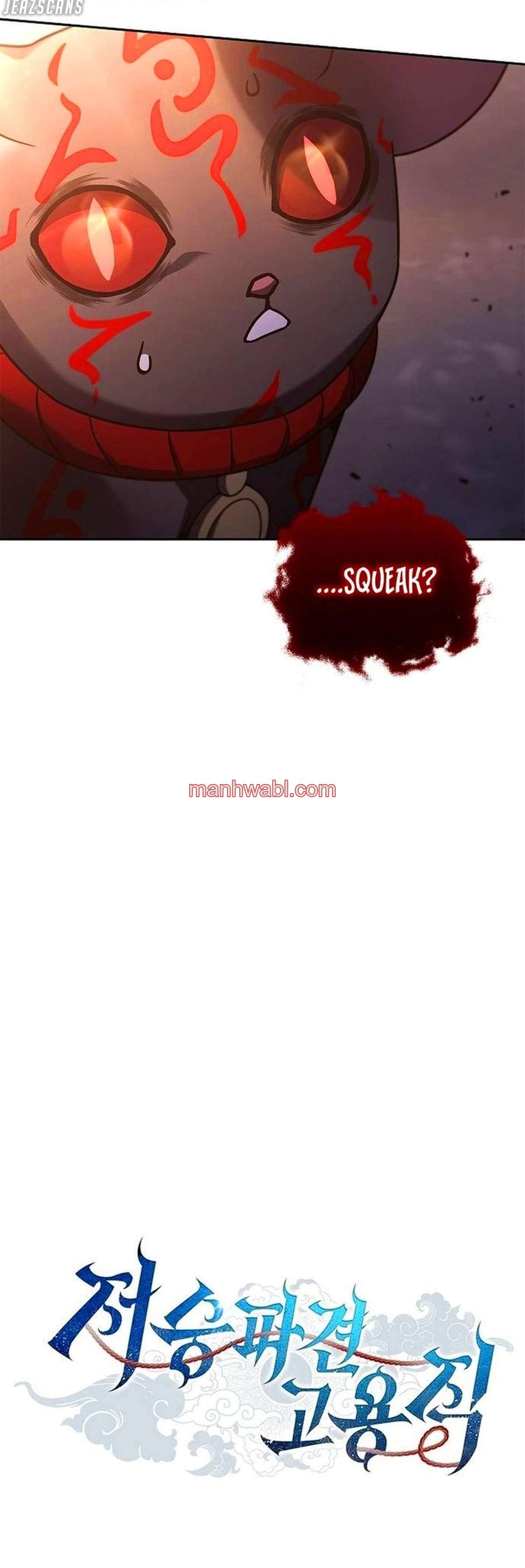 Parca a tiempo parcial - Capítulo 13 manhwa