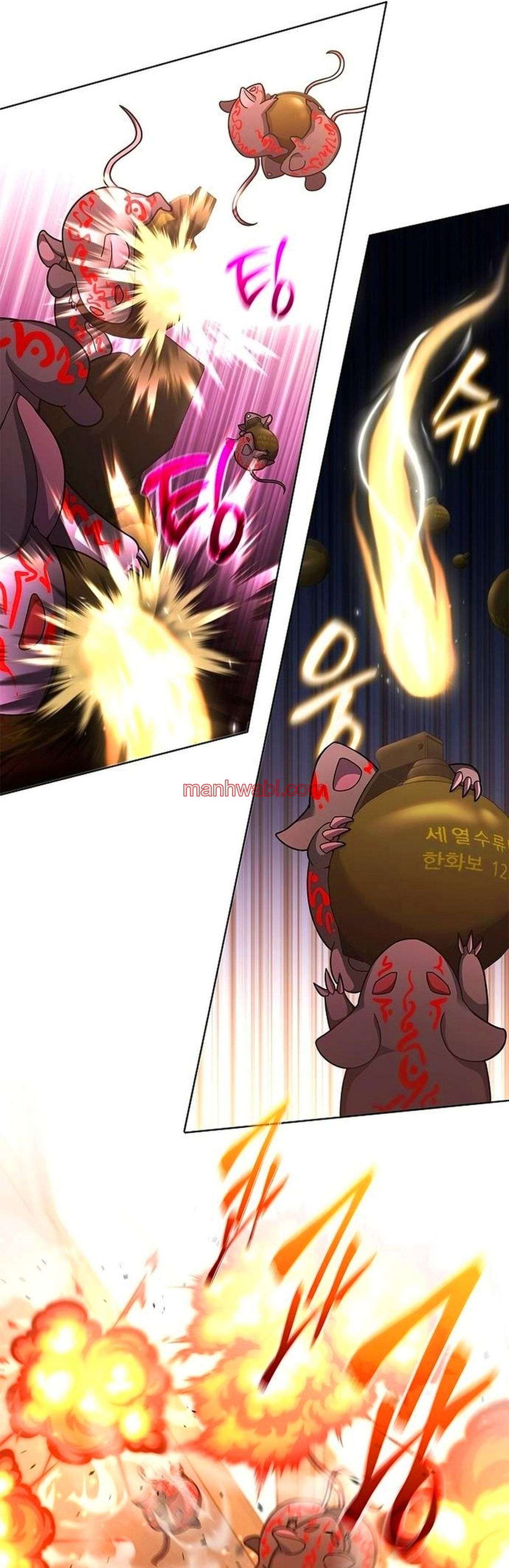 Parca a tiempo parcial - Capítulo 13 manhwa