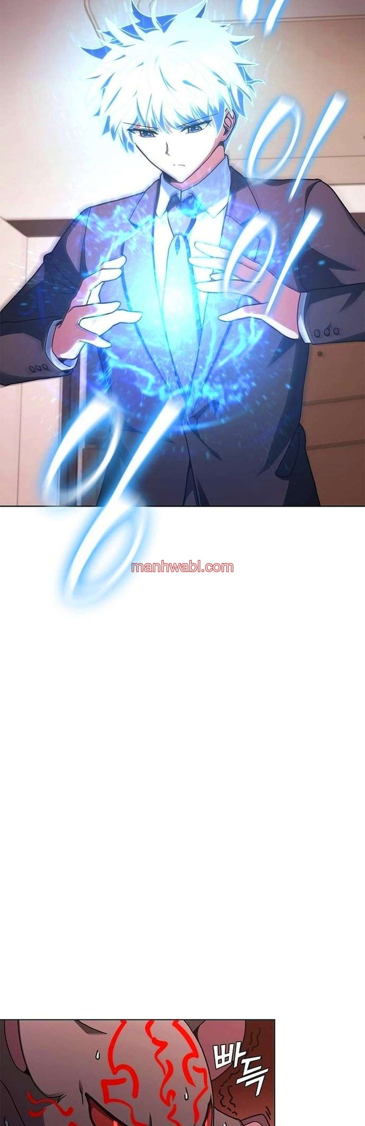 Parca a tiempo parcial - Capítulo 13 manhwa