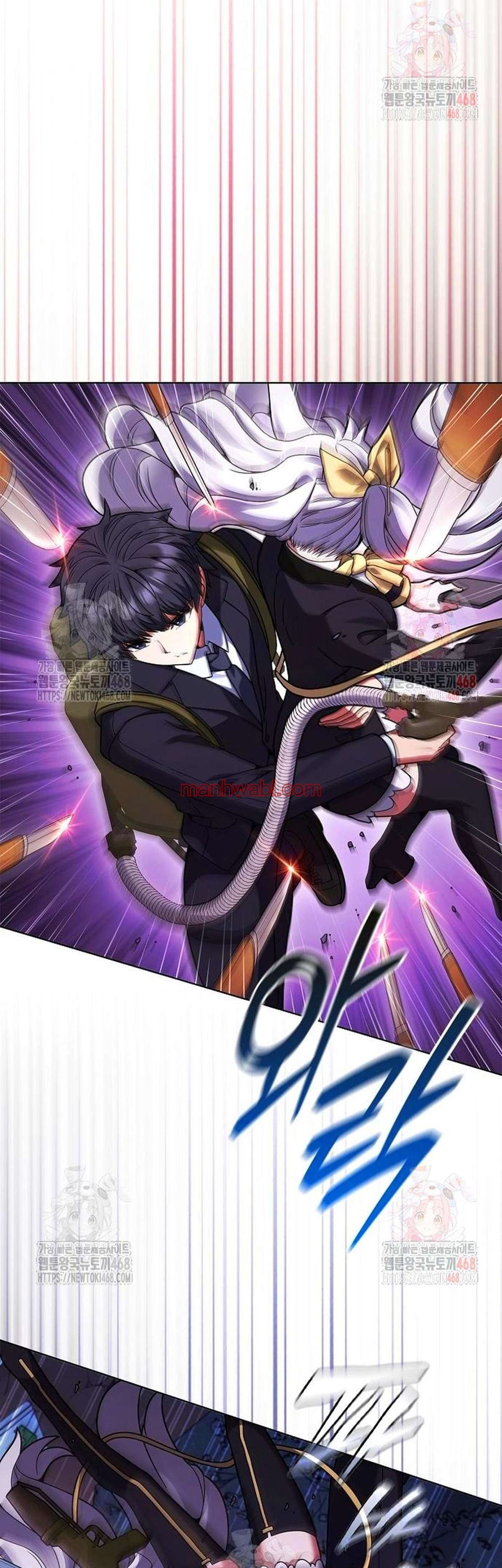 Parca a tiempo parcial - Capítulo 14 manhwa