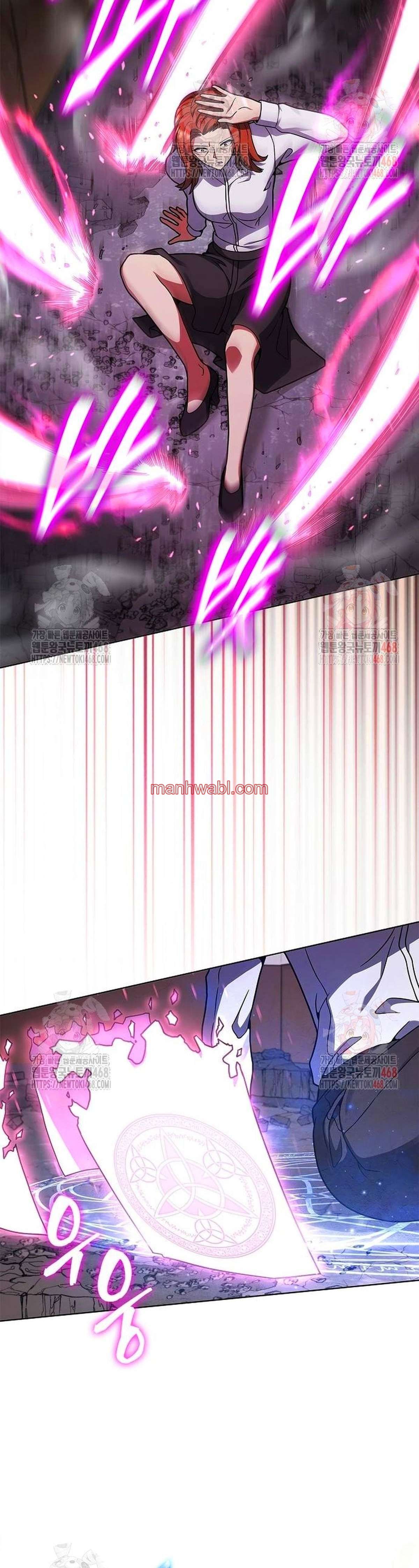 Parca a tiempo parcial - Capítulo 14 manhwa