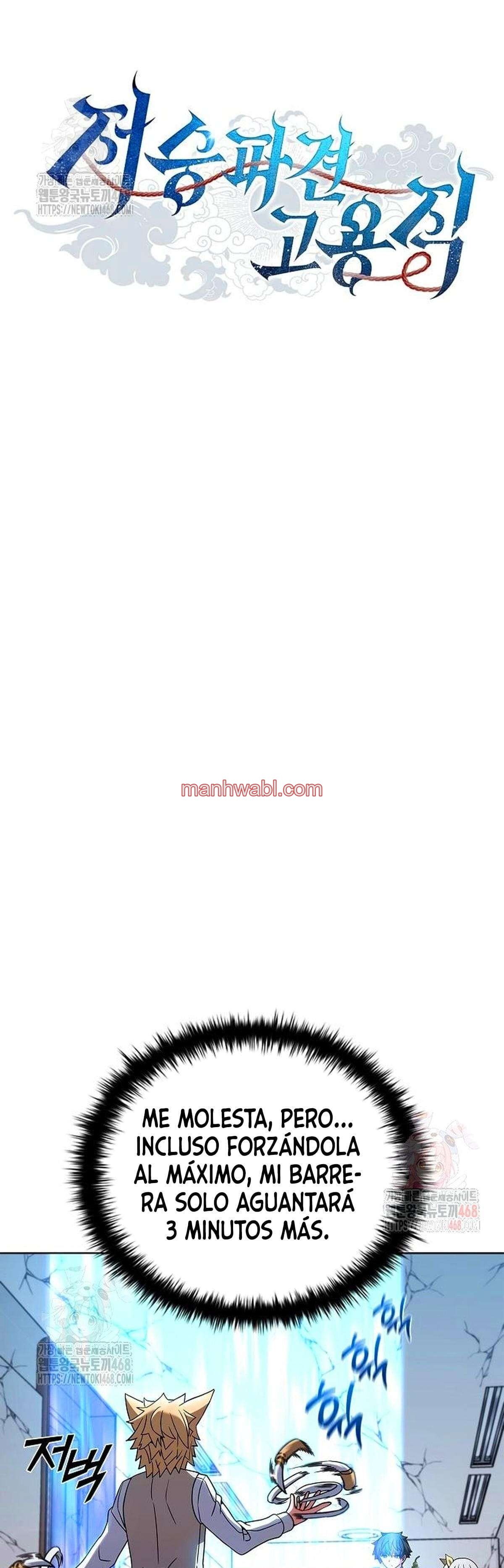 Parca a tiempo parcial - Capítulo 14 manhwa