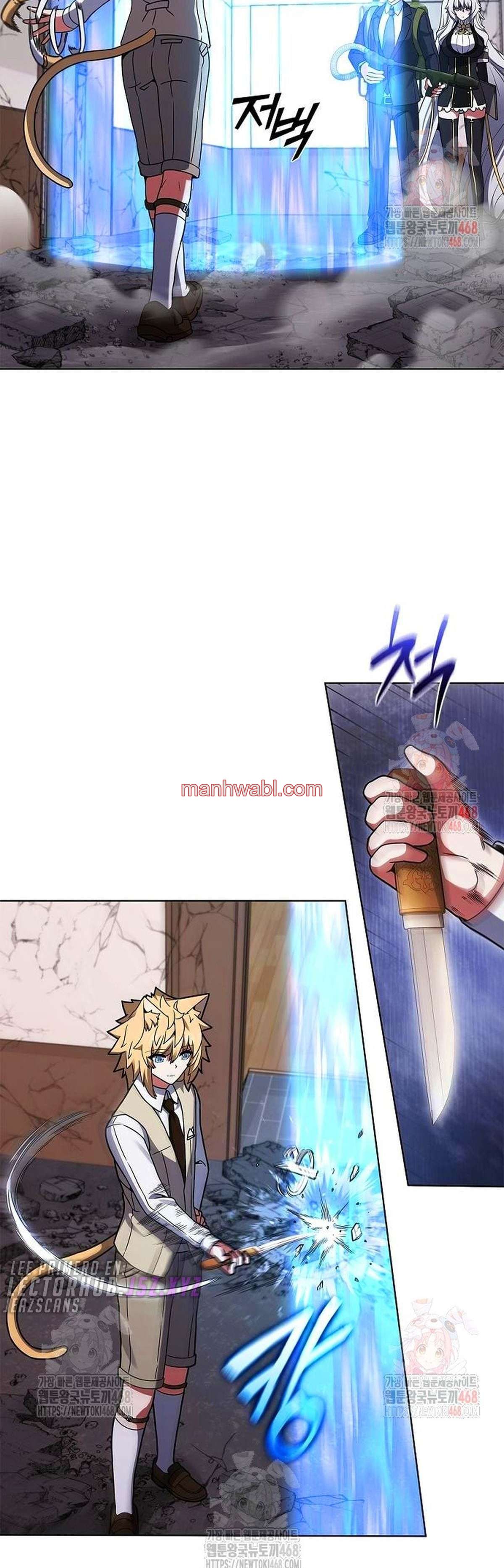 Parca a tiempo parcial - Capítulo 14 manhwa