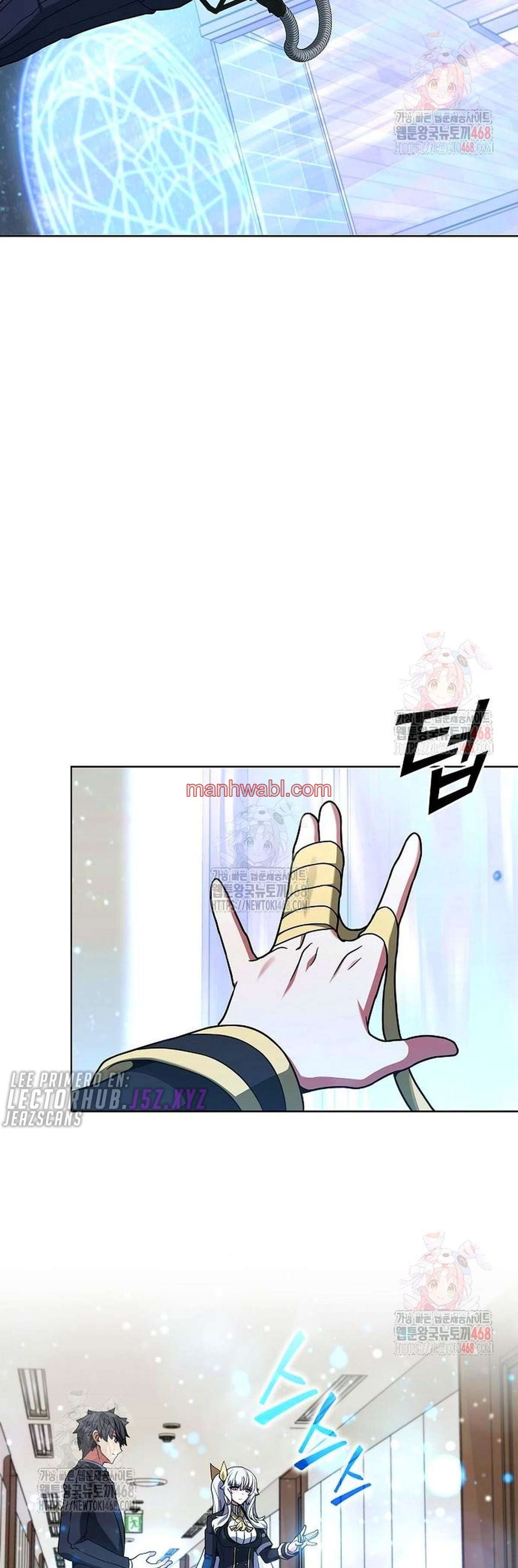 Parca a tiempo parcial - Capítulo 14_3 manhwa