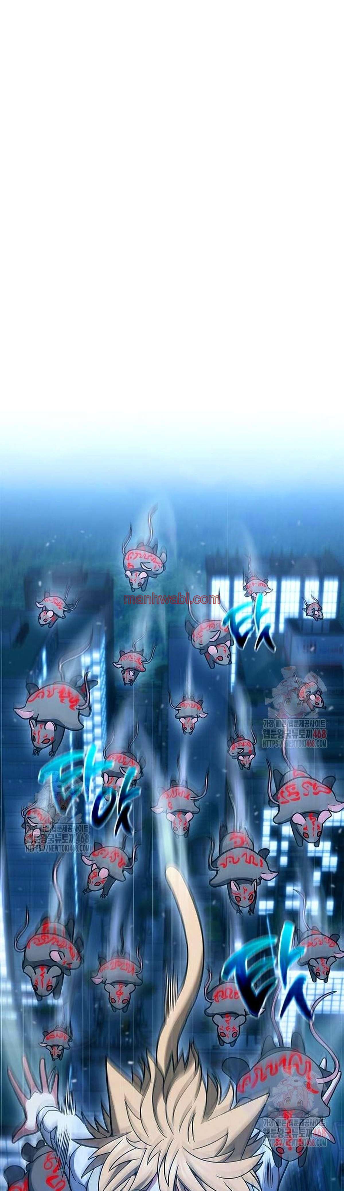 Parca a tiempo parcial - Capítulo 14_3 manhwa