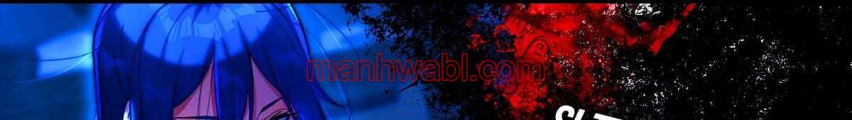 Parca a tiempo parcial - Capítulo 15_3 manhwa