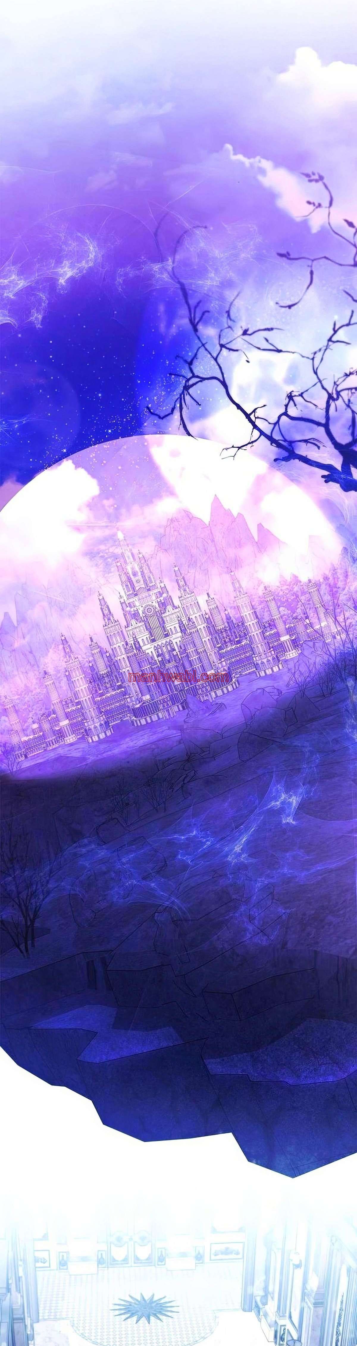 Parca a tiempo parcial - Capítulo 18 manhwa