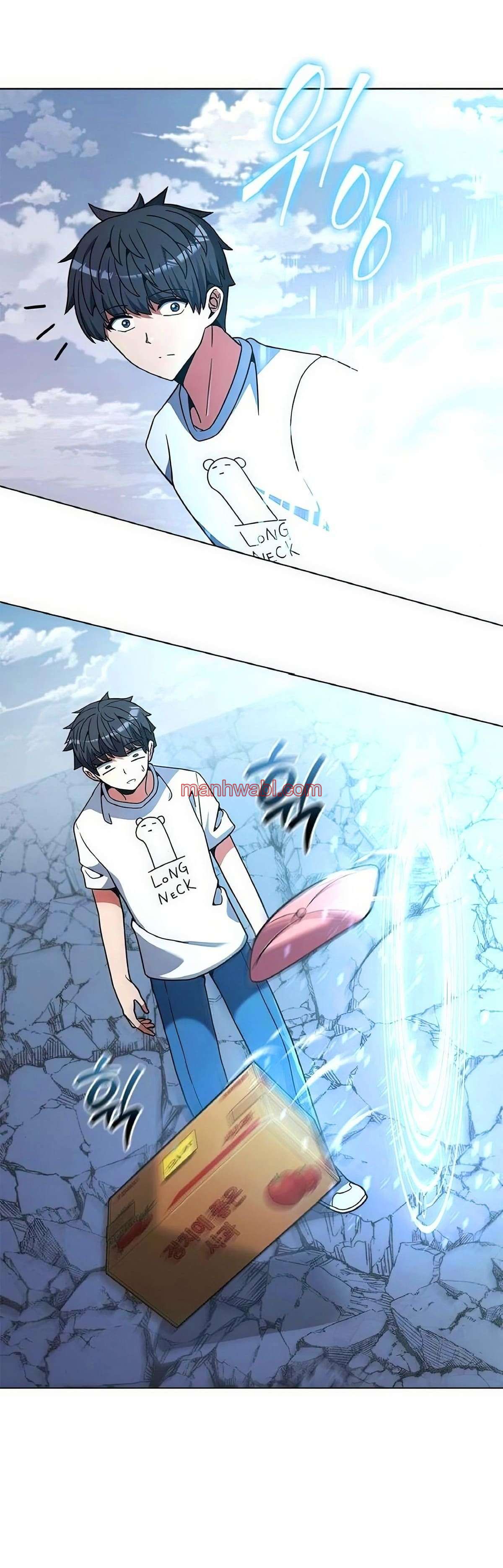 Parca a tiempo parcial - Capítulo 19_3 manhwa