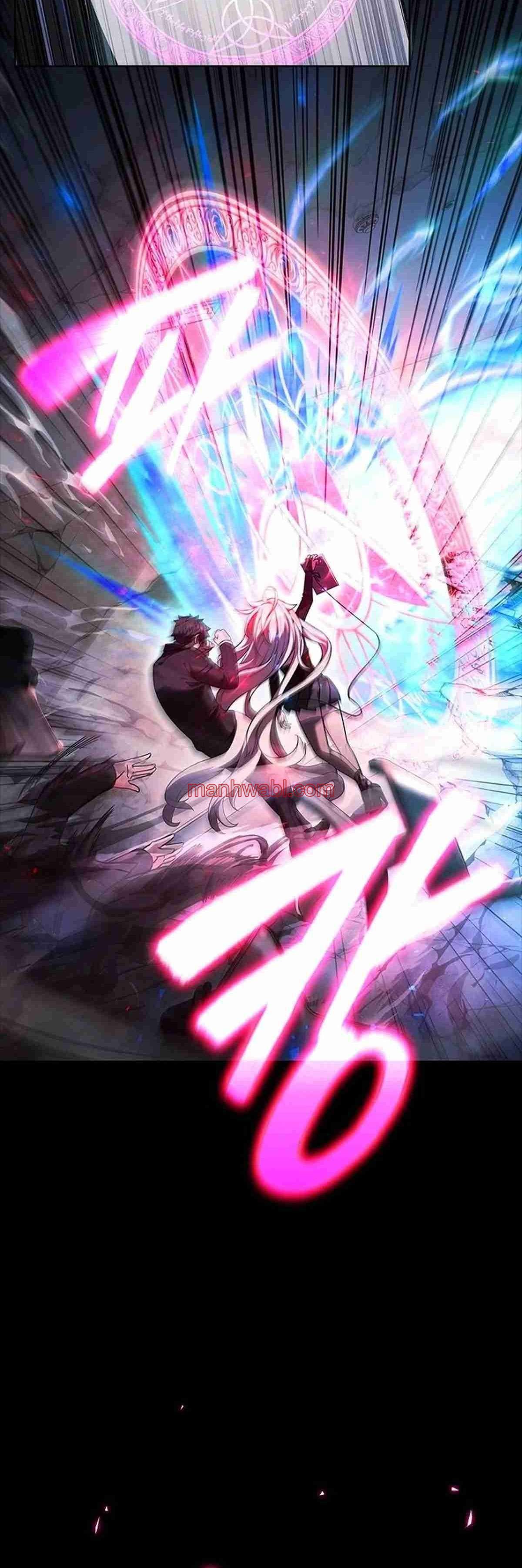 Parca a tiempo parcial - Capítulo 2 manhwa