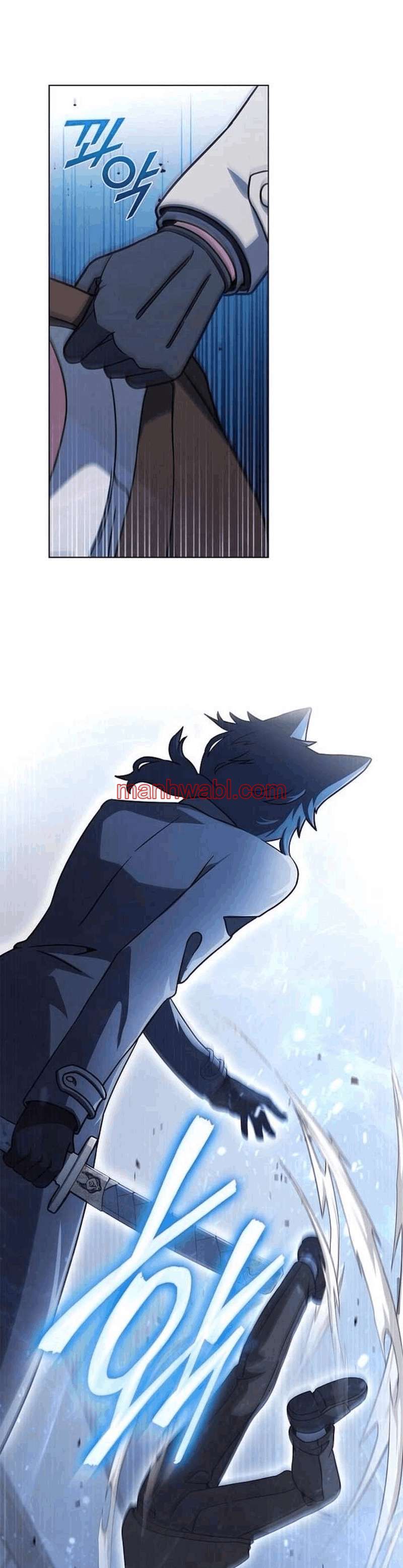 Parca a tiempo parcial - Capítulo 22_3 manhwa