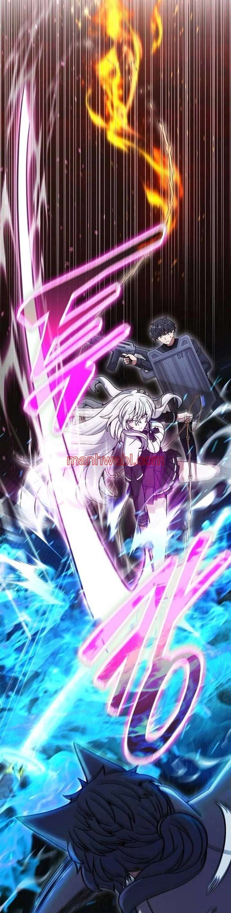 Parca a tiempo parcial - Capítulo 23 manhwa