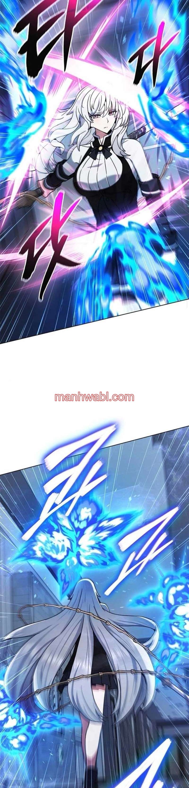 Parca a tiempo parcial - Capítulo 23_2 manhwa