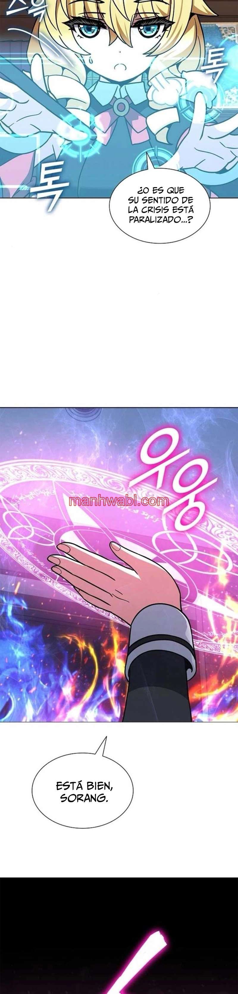 Parca a tiempo parcial - Capítulo 23_3 manhwa